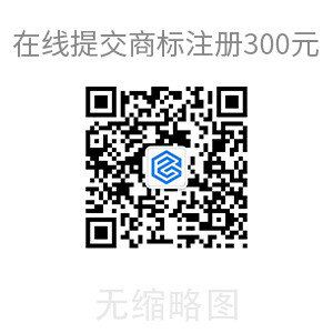 商标撤三怎么反击答辩的同时再注册新商标